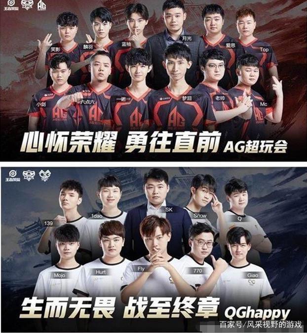NAVI将面对 BBL Esports ， Fnatic 将迎战 FUT Esports ，在VCT 2025：EMEA第一阶段季后赛中