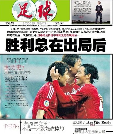 TES基地电脑大爆炸，JKL气到狂砸键盘