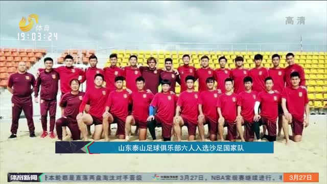BLG官博为LvMao庆生：祝你平安喜乐，事事顺遂！