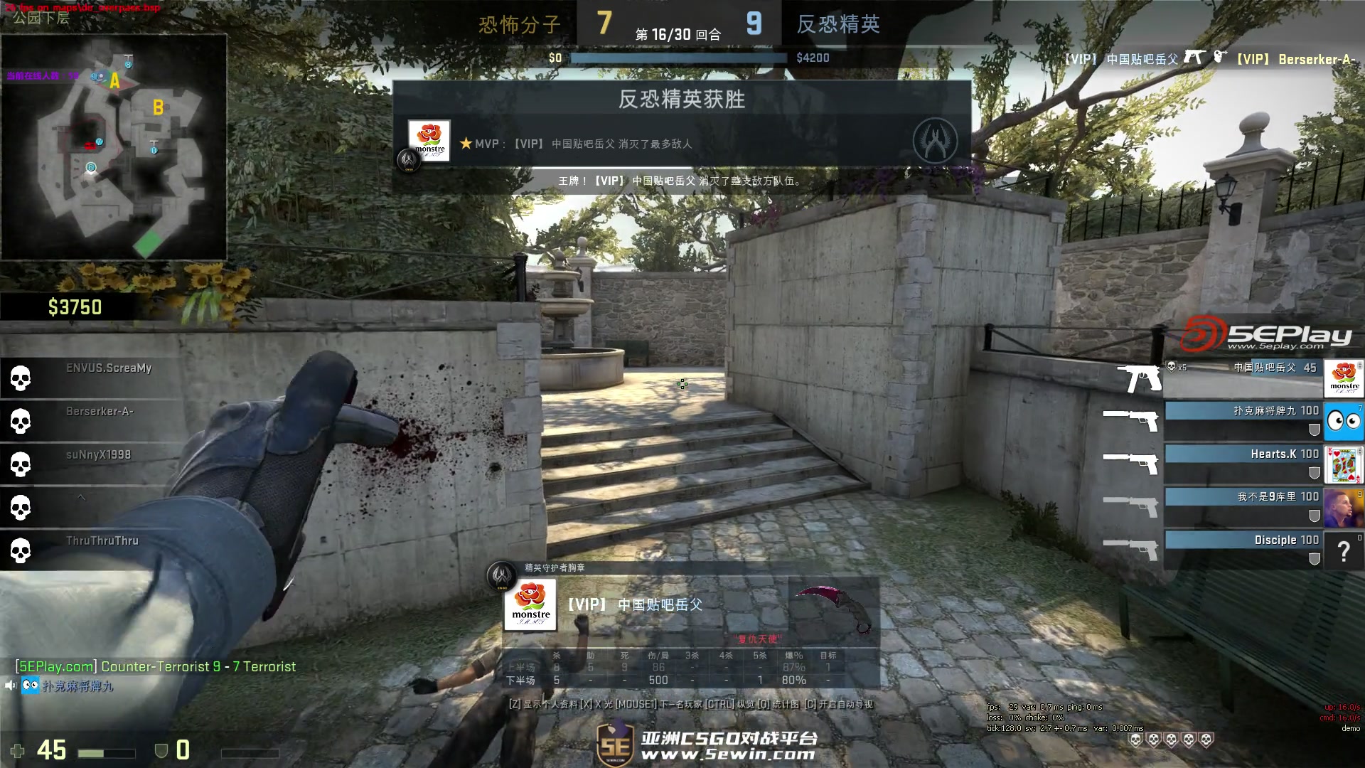 外媒记者爆料：Doublelift有意于2025年复出