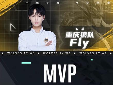 下吃线