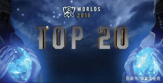 兄弟水晶谈论了 LPL 的现状：现在真的很难取得成绩。选手、教练和管理层必须优秀！